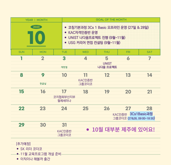 휴먼앤휴먼 이미지