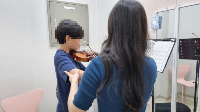 레슨포유음악학원 이미지