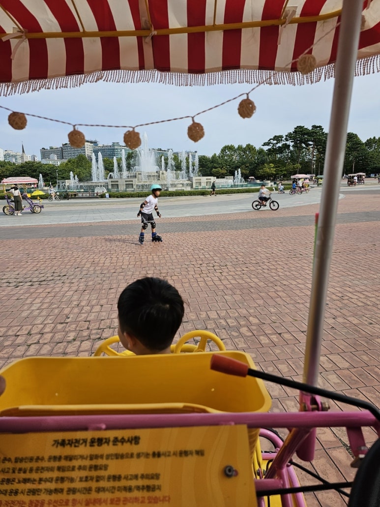 커플노래광장 이미지