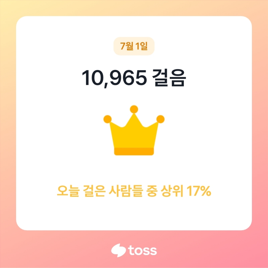 아주커문수점 이미지