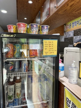 명품달인김밥 이미지