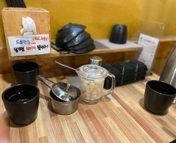 스시 썸 이미지