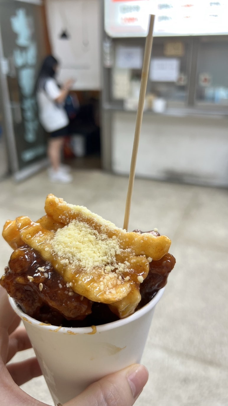 허니꿀강정 이미지