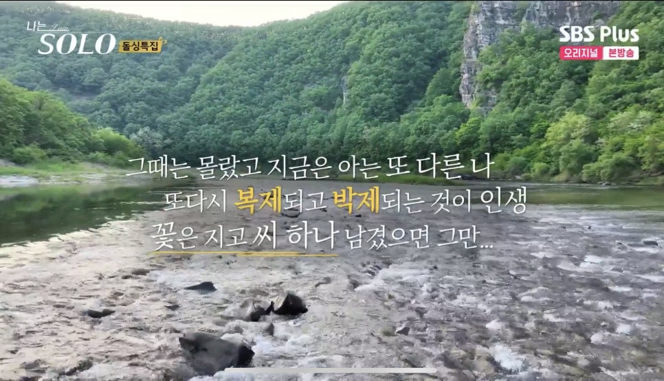 진스카페 이미지