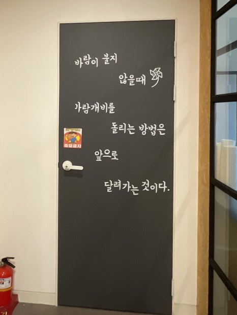 모모독서실 이미지