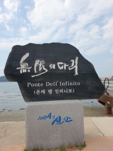 퍼플섬 행복한카페 이미지