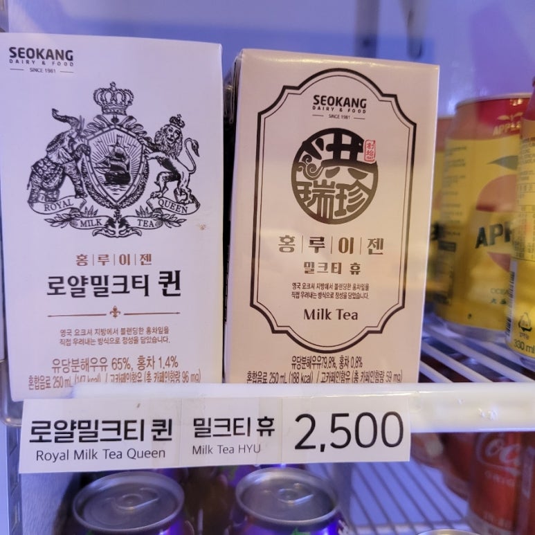 홍루이젠천안 이미지