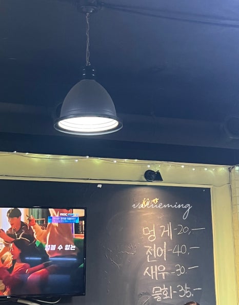 뚝도수산 이미지