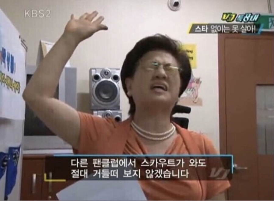 무교낙지 이미지