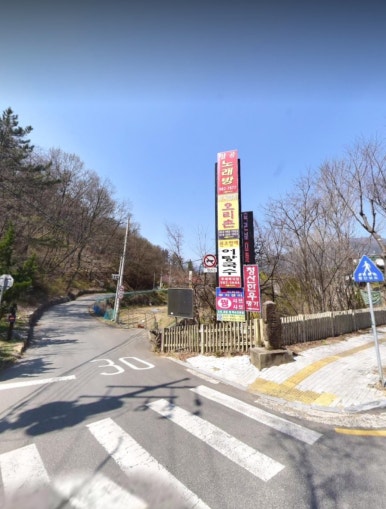 뚜래박 이미지