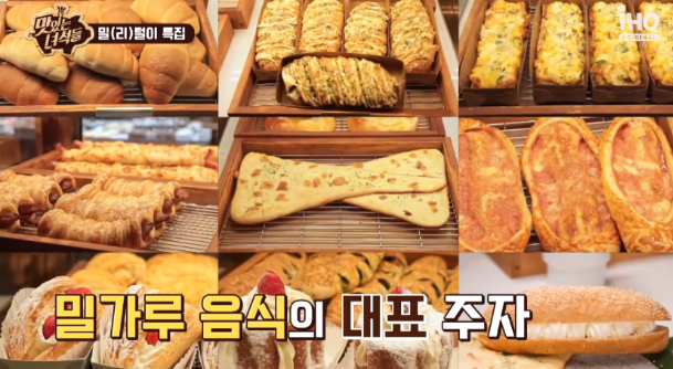 스프링사운즈 이미지