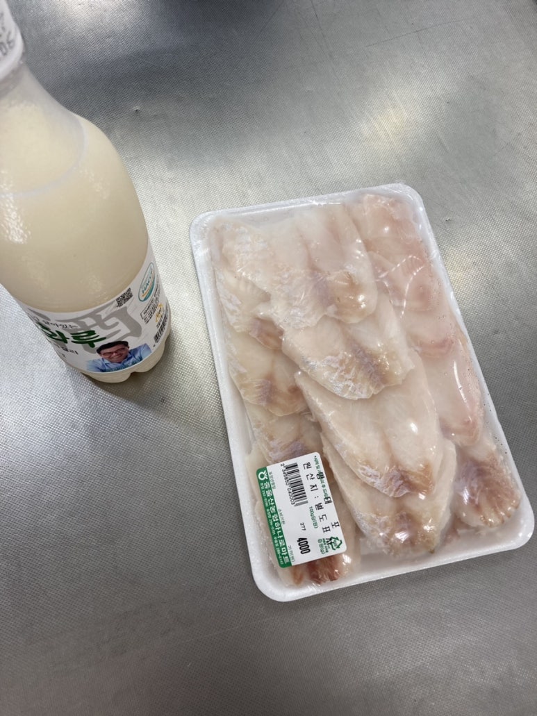 중울산농협 하나로마트 본점 이미지