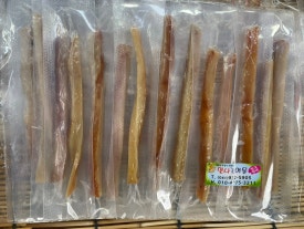 맛나 건어물 이미지