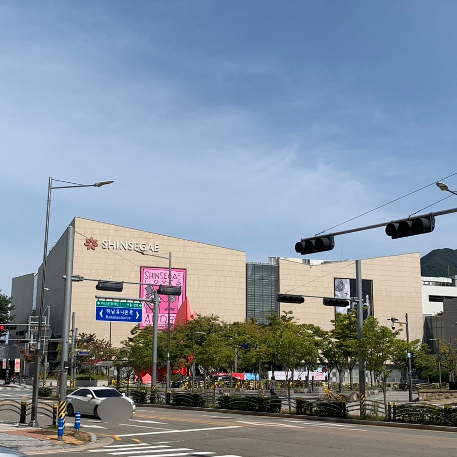 선비꼬마김밥하남 이미지