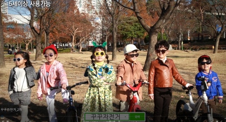아이피주 이미지