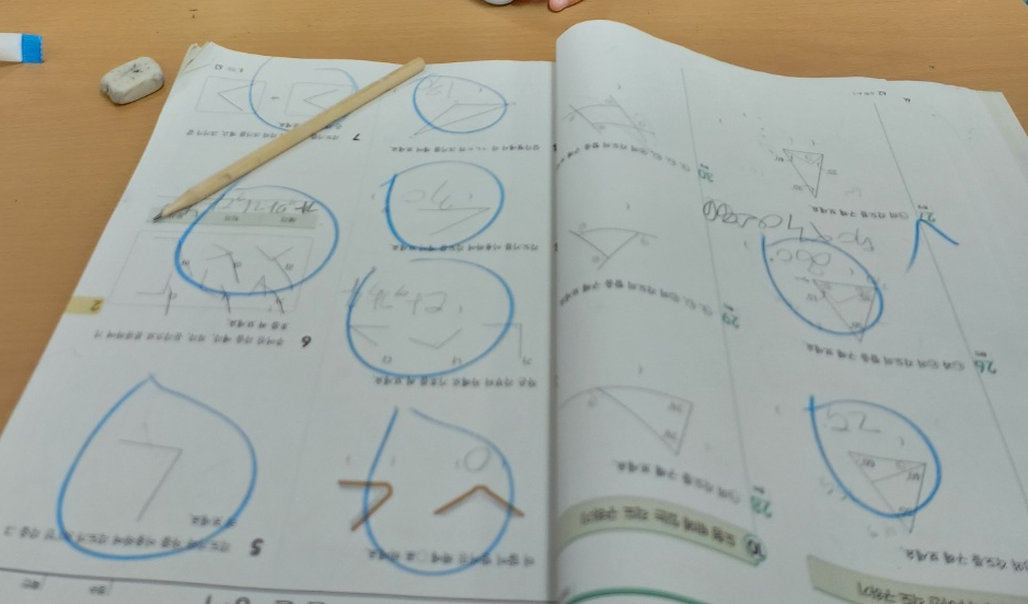 올바른친구들 이미지