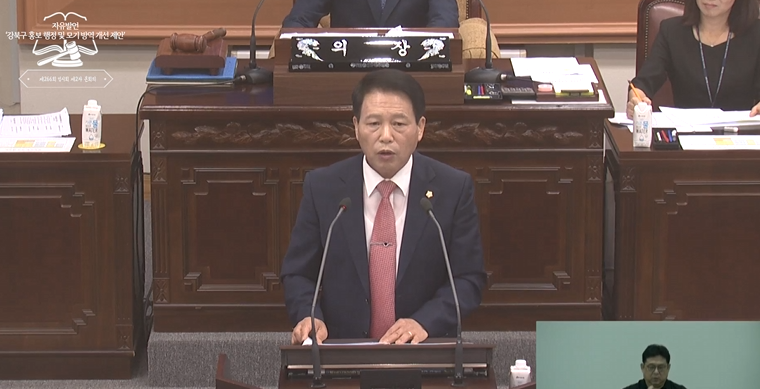 더오타임 이미지