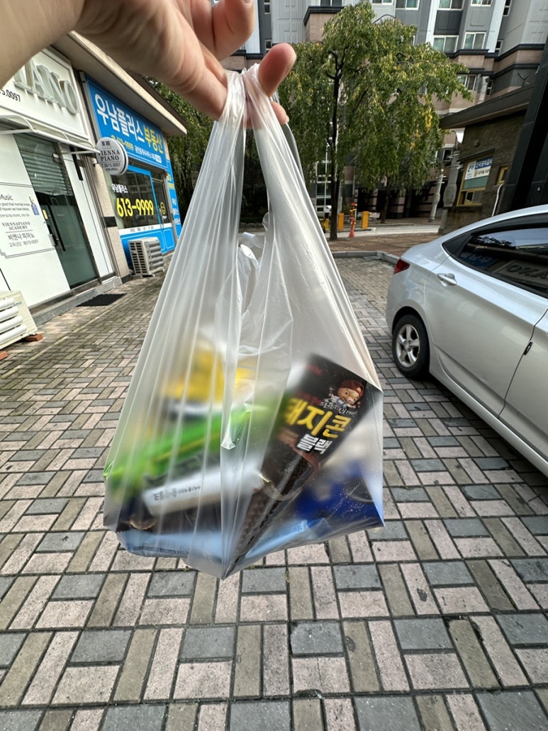 더달달동탄 이미지