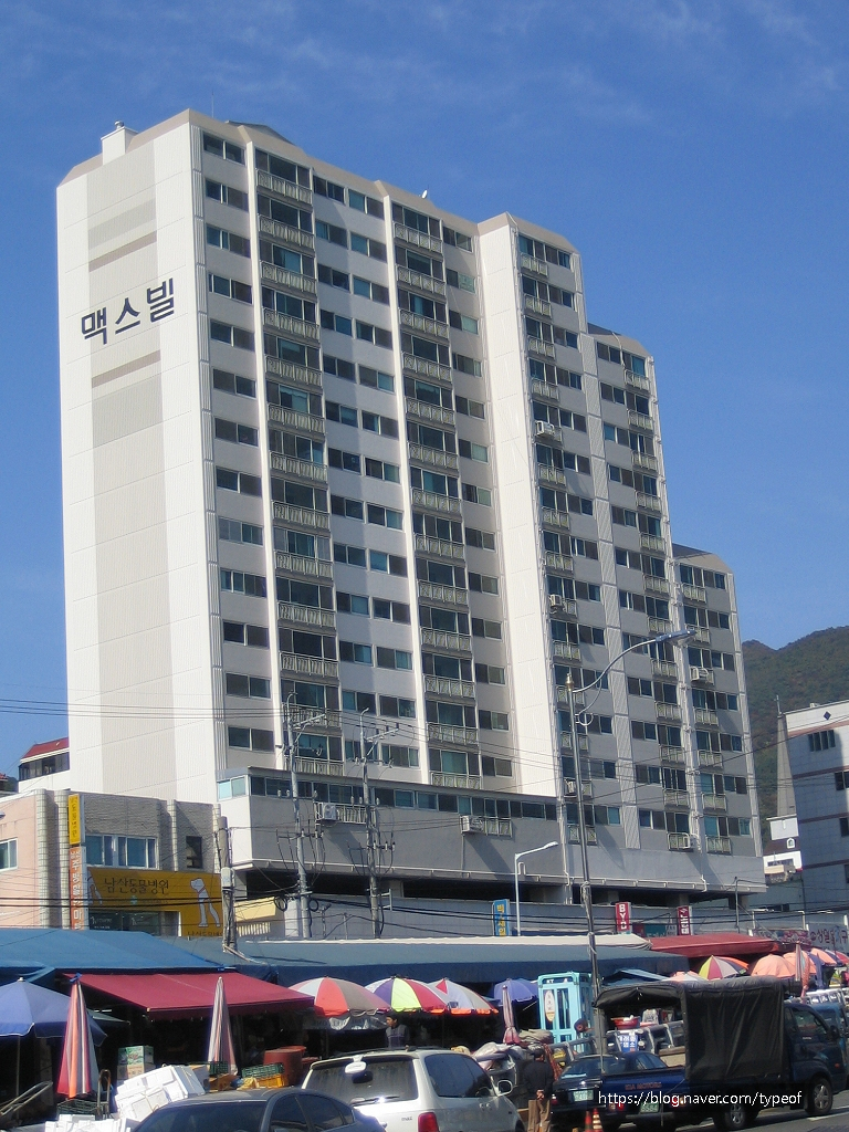 맥스노래연습장 이미지