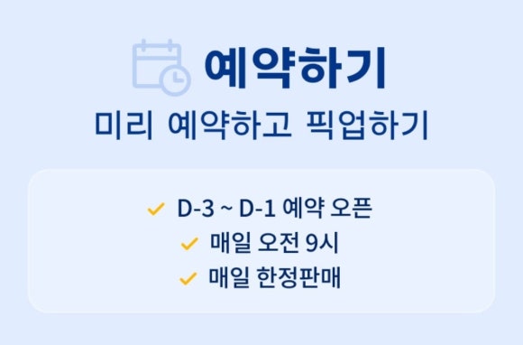 돌샌드 이미지