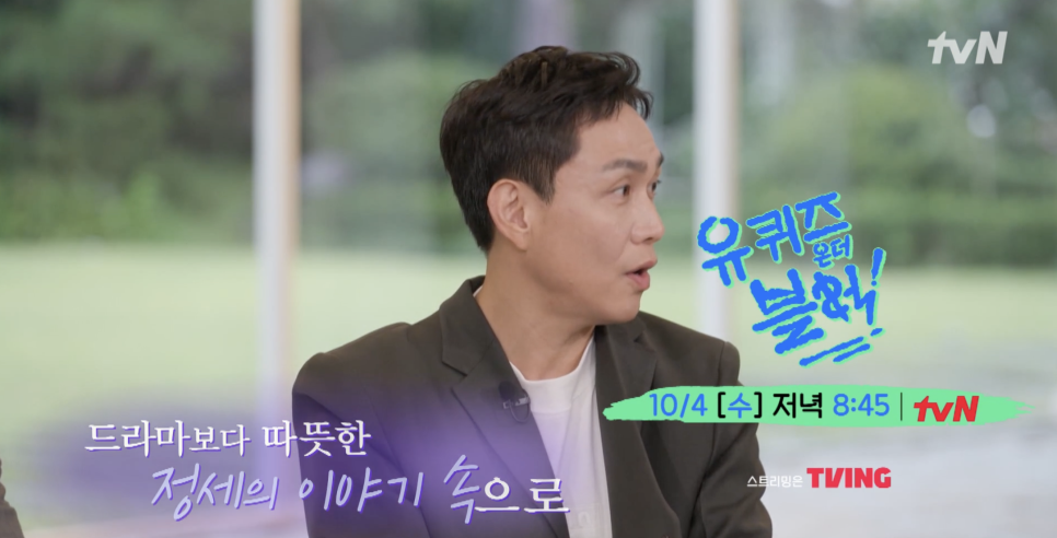(유)범준 이미지