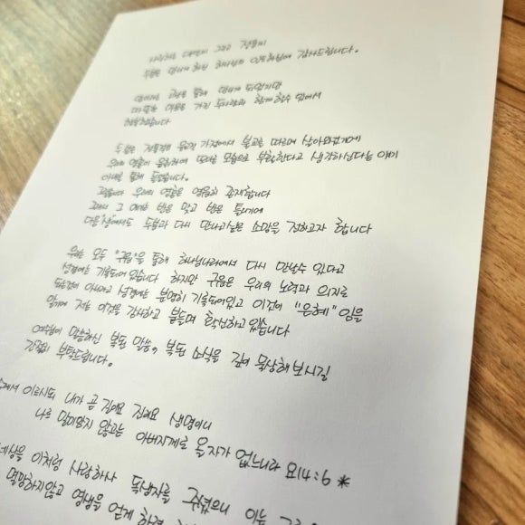 정윤식품 이미지