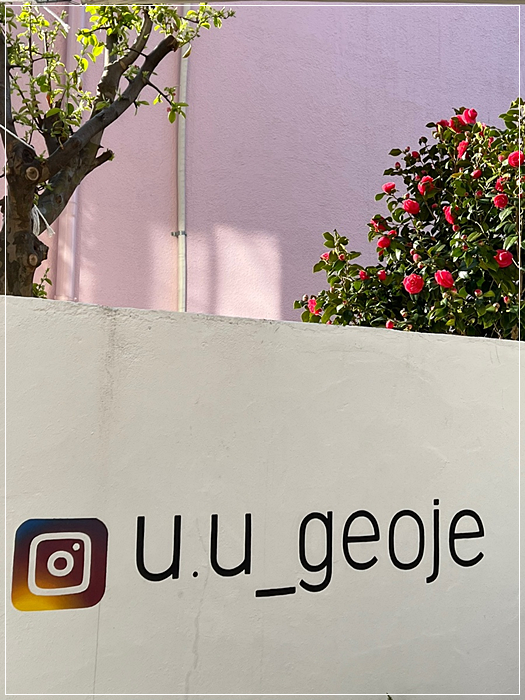 유유샵 이미지