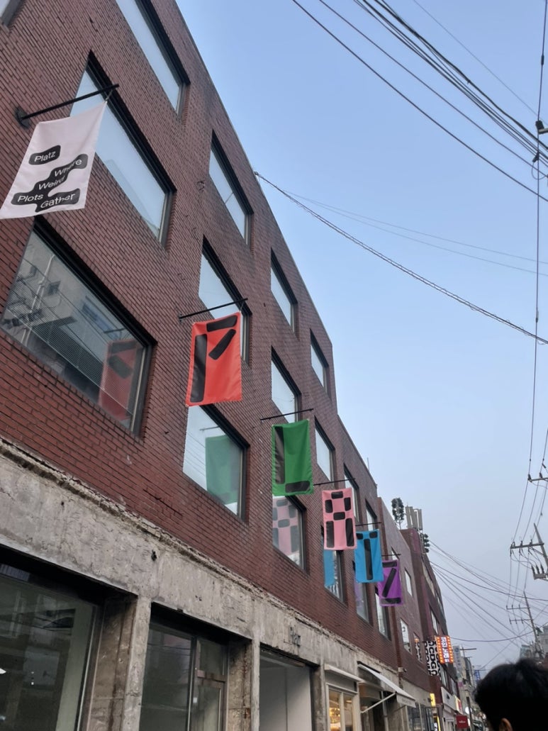 성수CDG3팝업 이미지