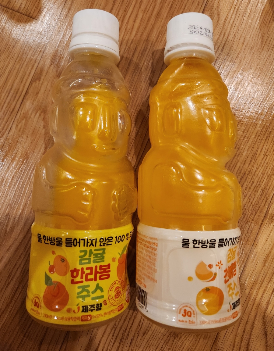 유신회수산 이미지