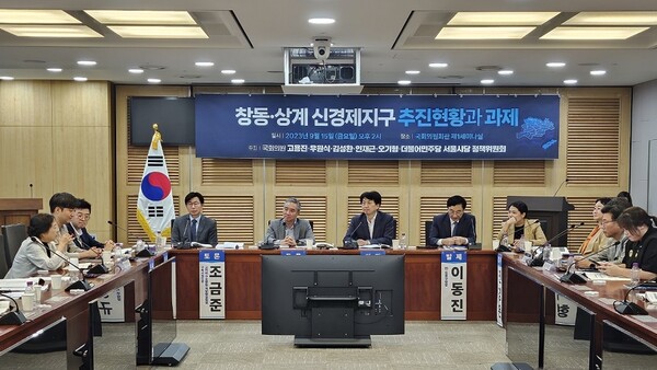 더임팩트 이미지
