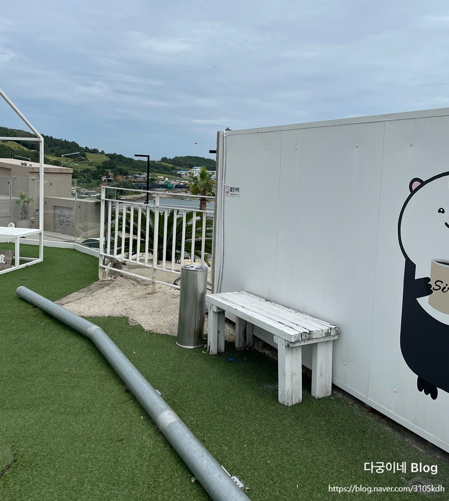 Cafe Siro(카페 시로) 이미지