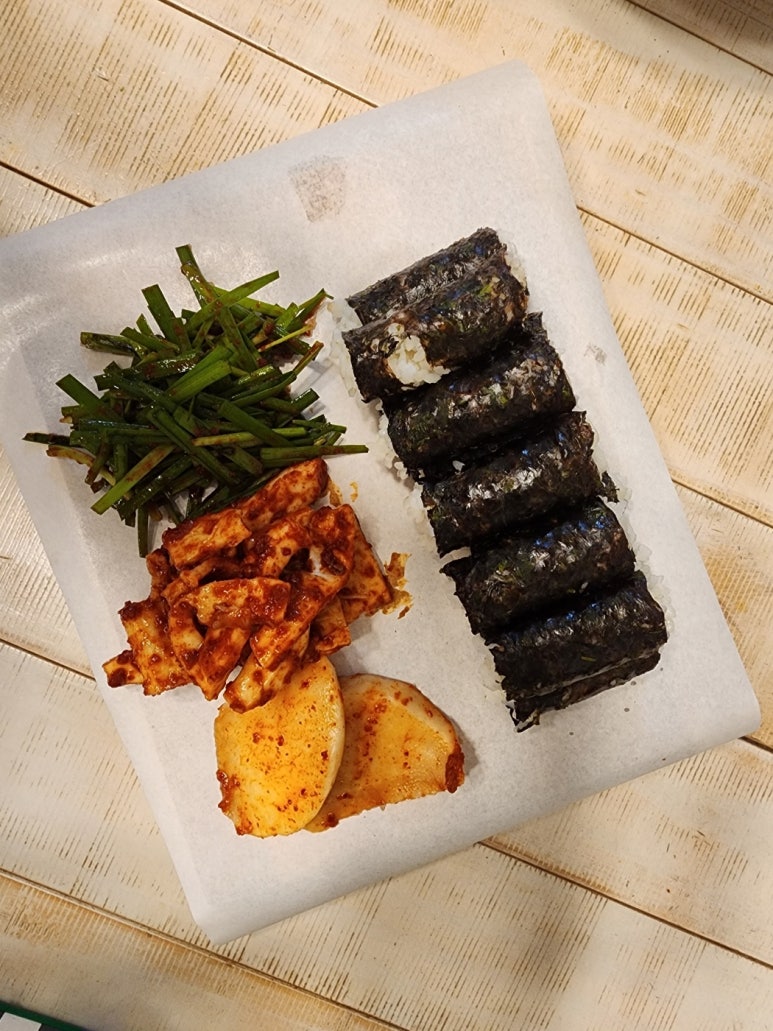 송송김밥 이미지