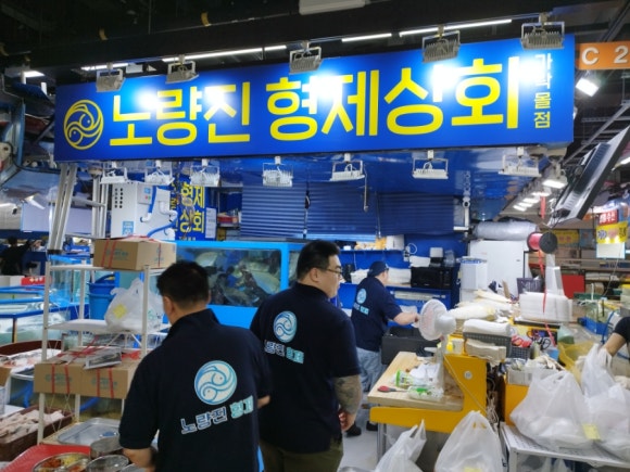 부라더상회 이미지