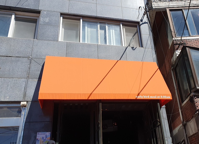 오파토2 이미지
