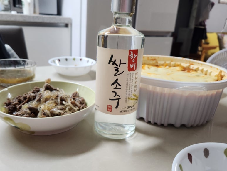 한비식품 이미지