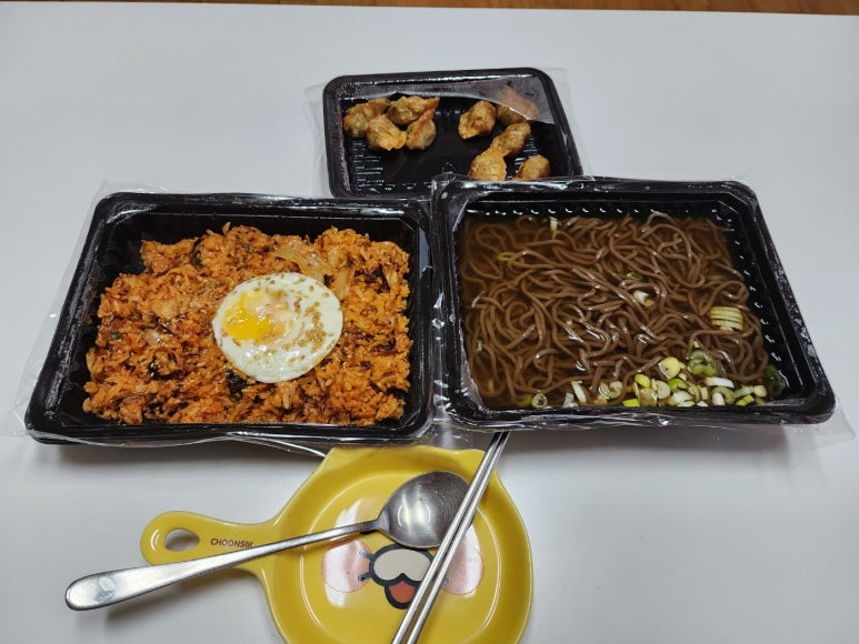 우동야마이루식 이미지