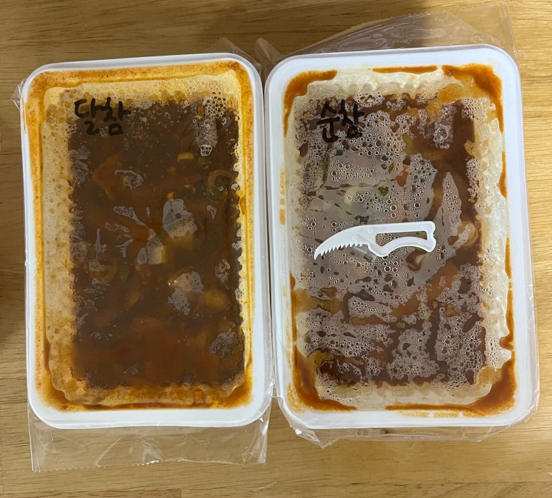 신참떡볶이시지점 이미지