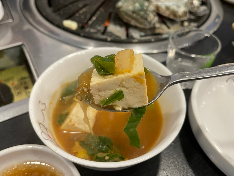 서경차돌해물 이미지