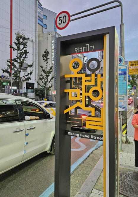 텐퍼센트연산 이미지