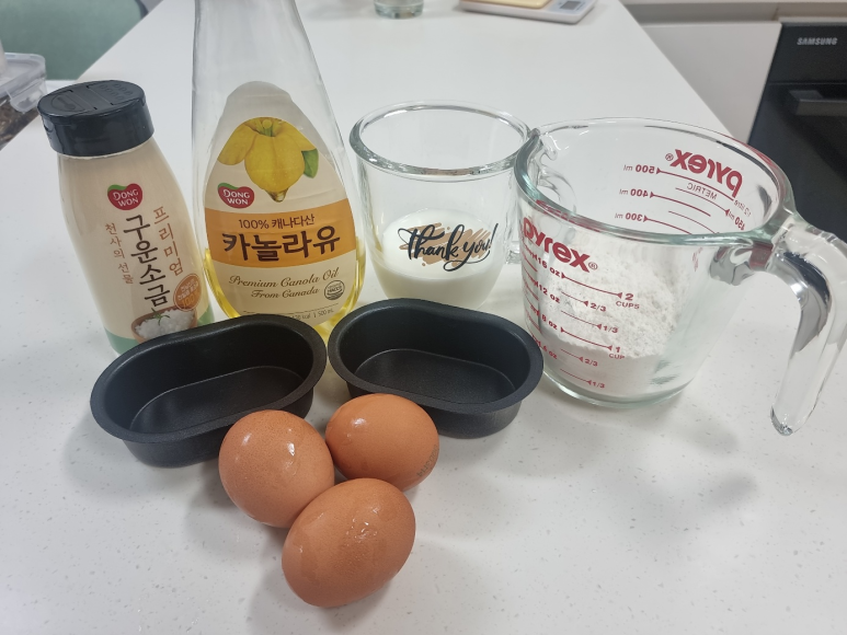 125 계란빵 이미지