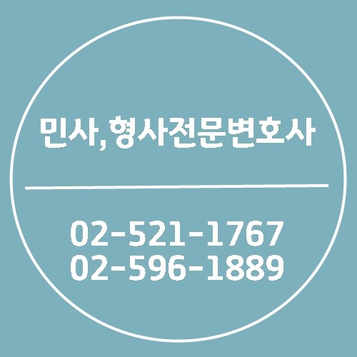 곽건축사사무소 이미지
