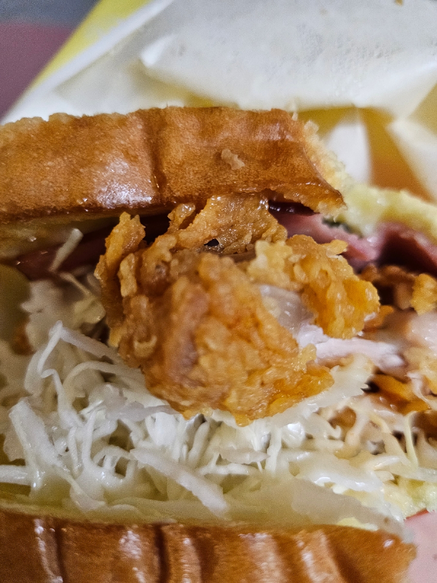 청운양꼬치&마라탕 이미지