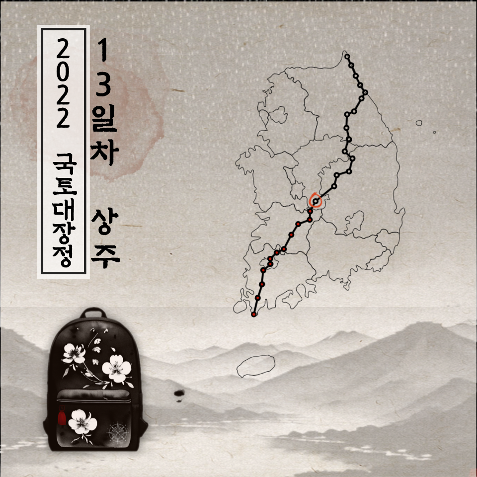 굿모닝모텔 이미지