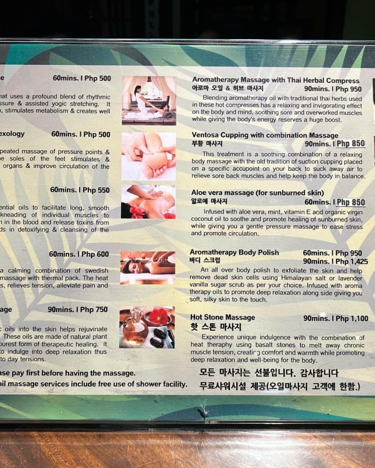 겸하다 이미지