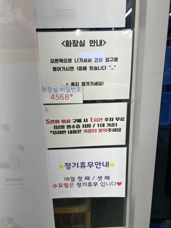 더벤티인천옥련 이미지