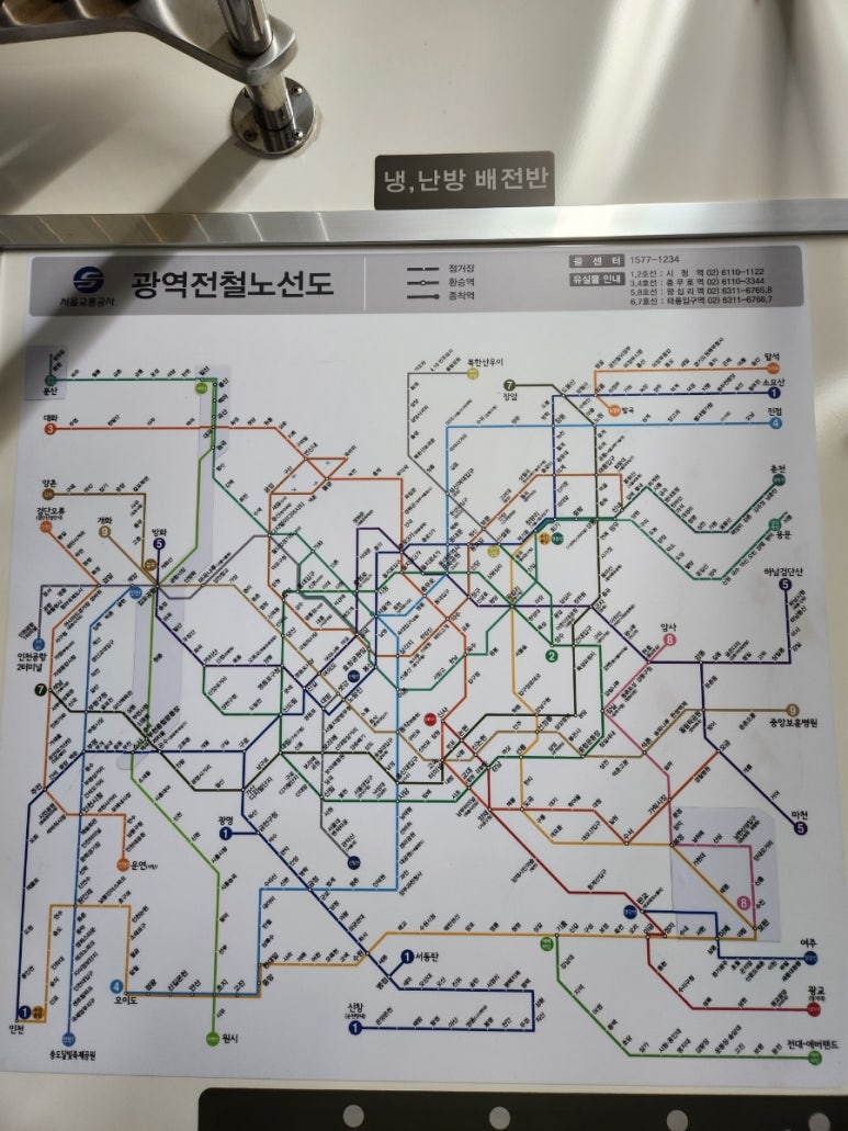 박군커피 이미지