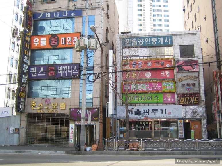 발리7080라이브 이미지