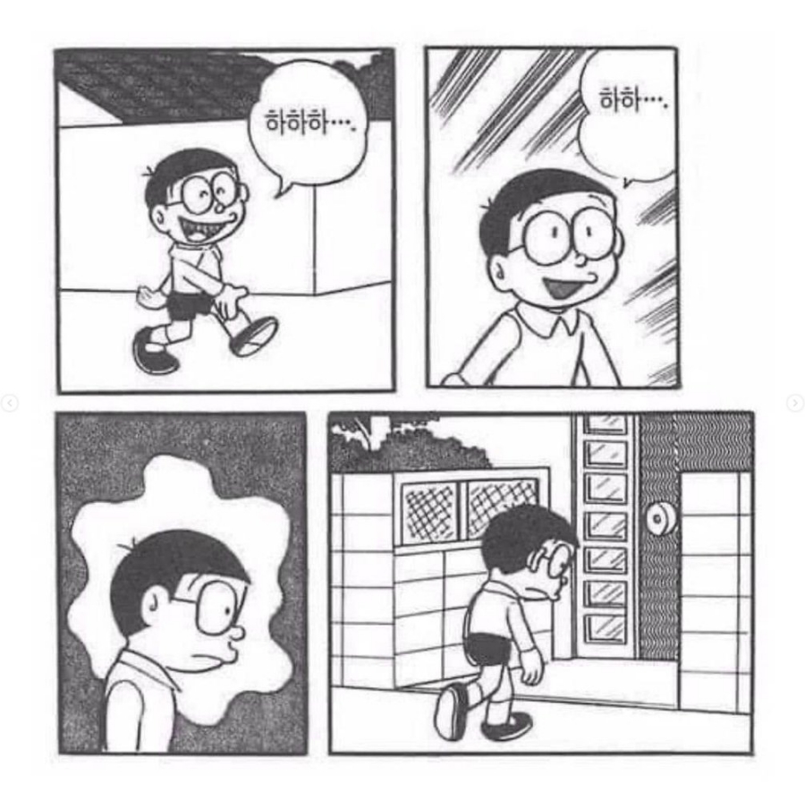 (주)광인 이미지