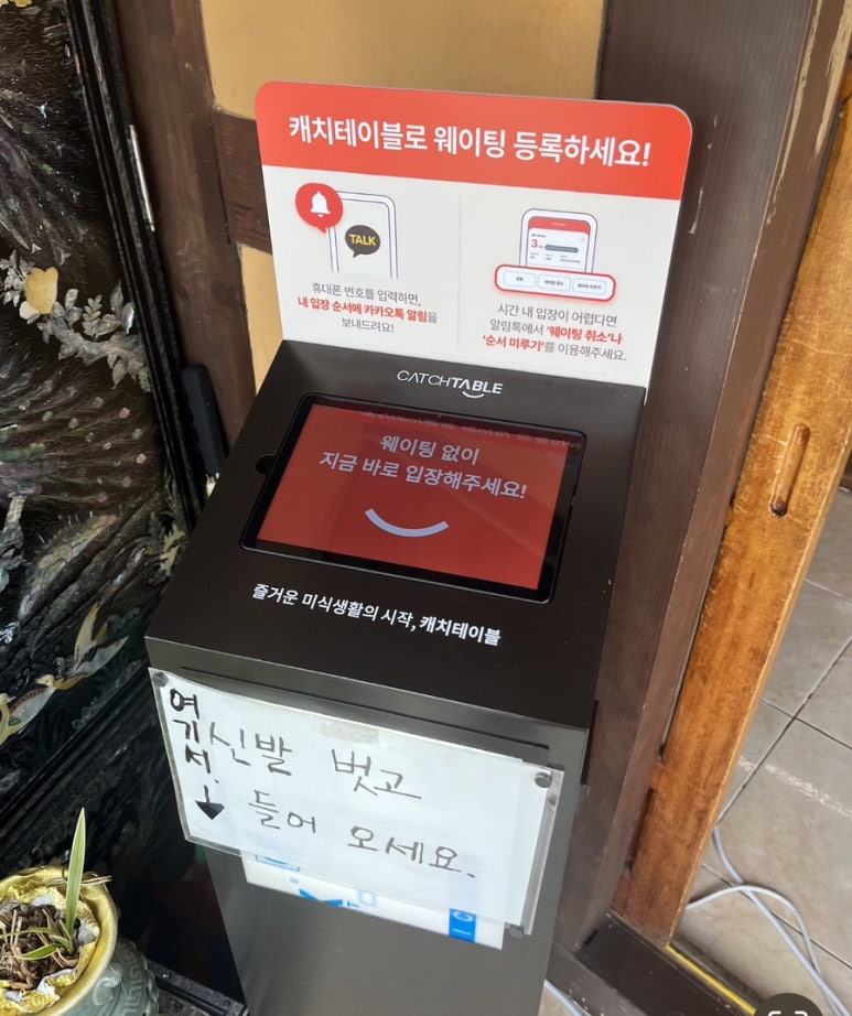 고서한우 이미지