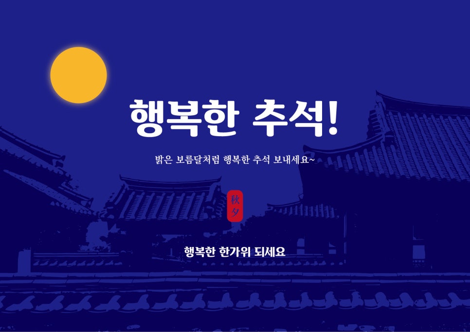 태경컴퍼니 이미지